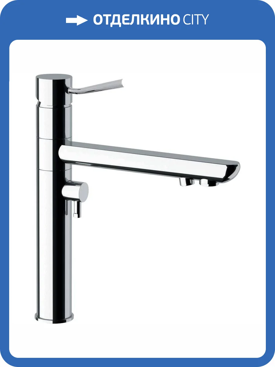 Смеситель для кухни Remer Minimal N40DW фото 4