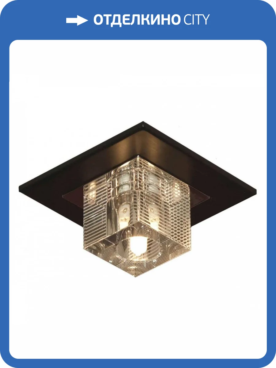 Встраиваемый светильник Lussole Notte di Luna GRLSF-1300-01 фото 5