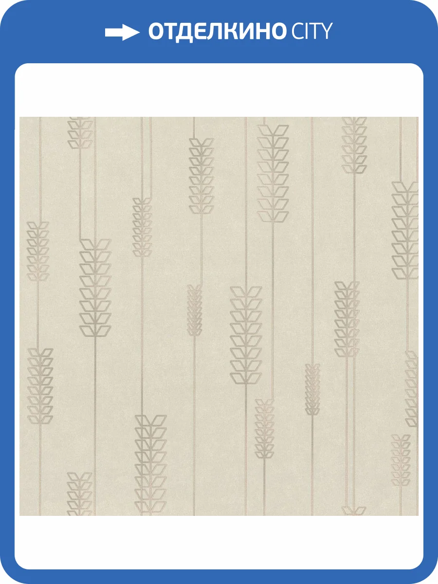 Обои Euro Decor Solum 7316-21 фото 2