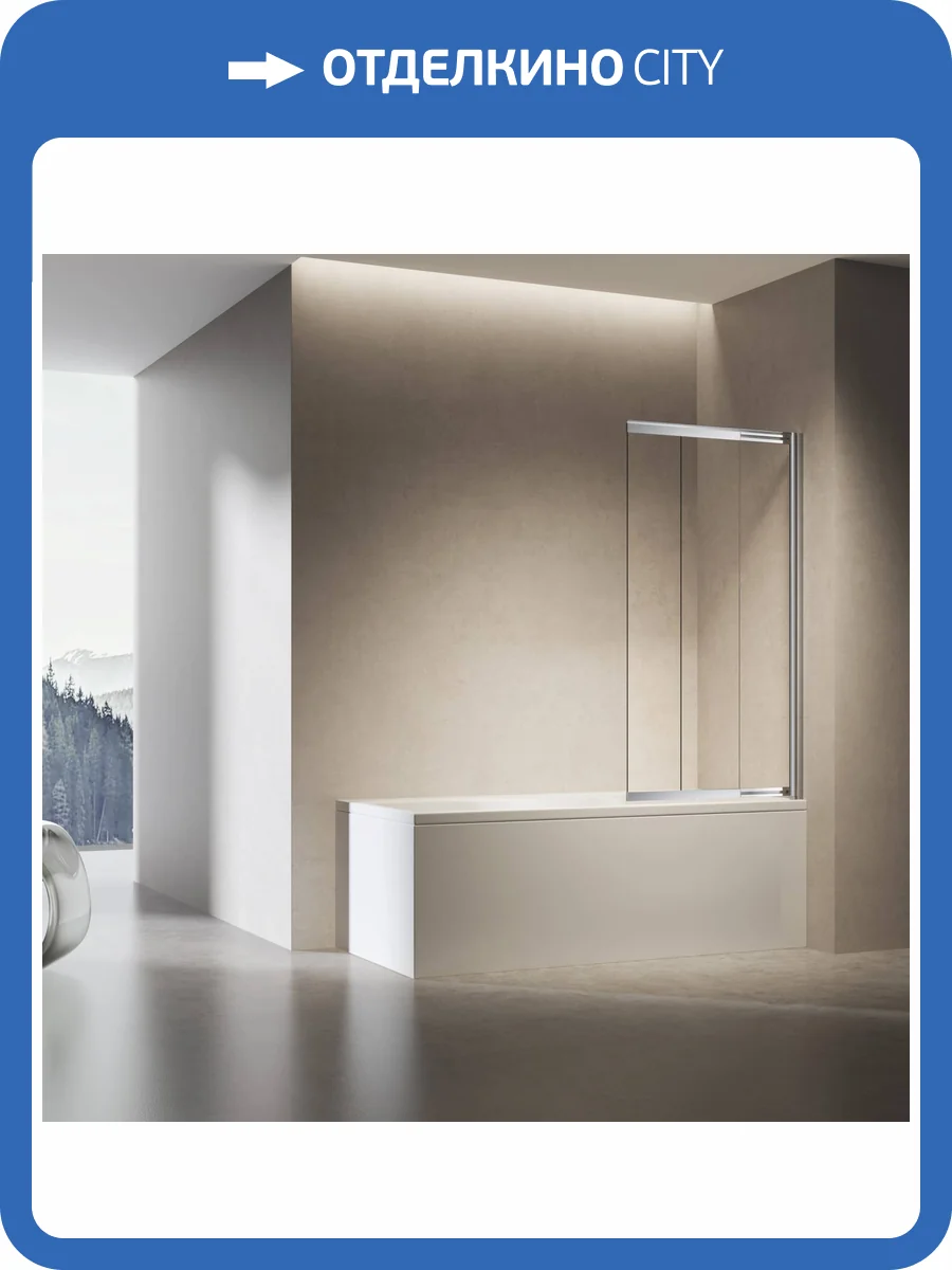 Шторка на ванну Vincea VSB-6E900CL-R профиль хром, стекло прозрачное, 90x140 фото 5