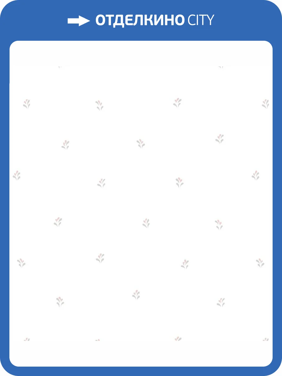 Обои бумажные Aura Creative Kitchens CK36602 фото 2