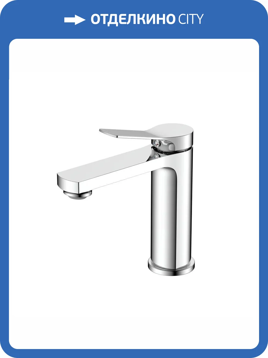 Смеситель для раковины Vincea Arco VBF-4AR01CH хром фото 4