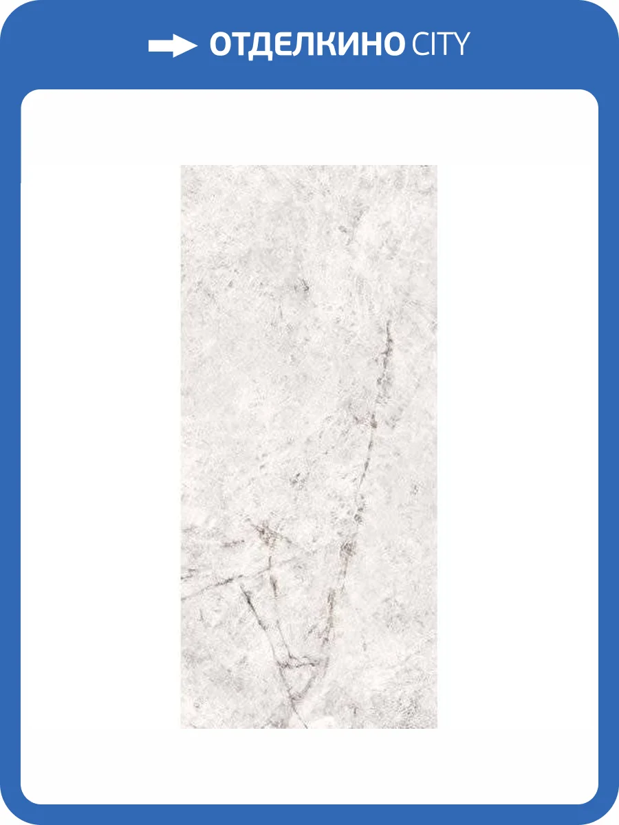 Керамогранит ABK Sensi Gems PF60006424 Iceberg Ret 60x120 фото 17