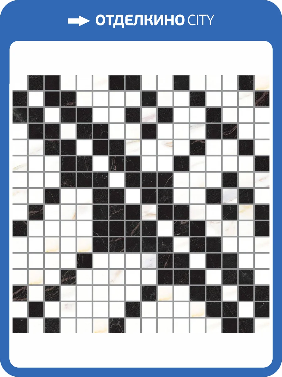 Мозаика Vallelunga Cava 6000896 Mosaico Fiore 30x30 фото 4