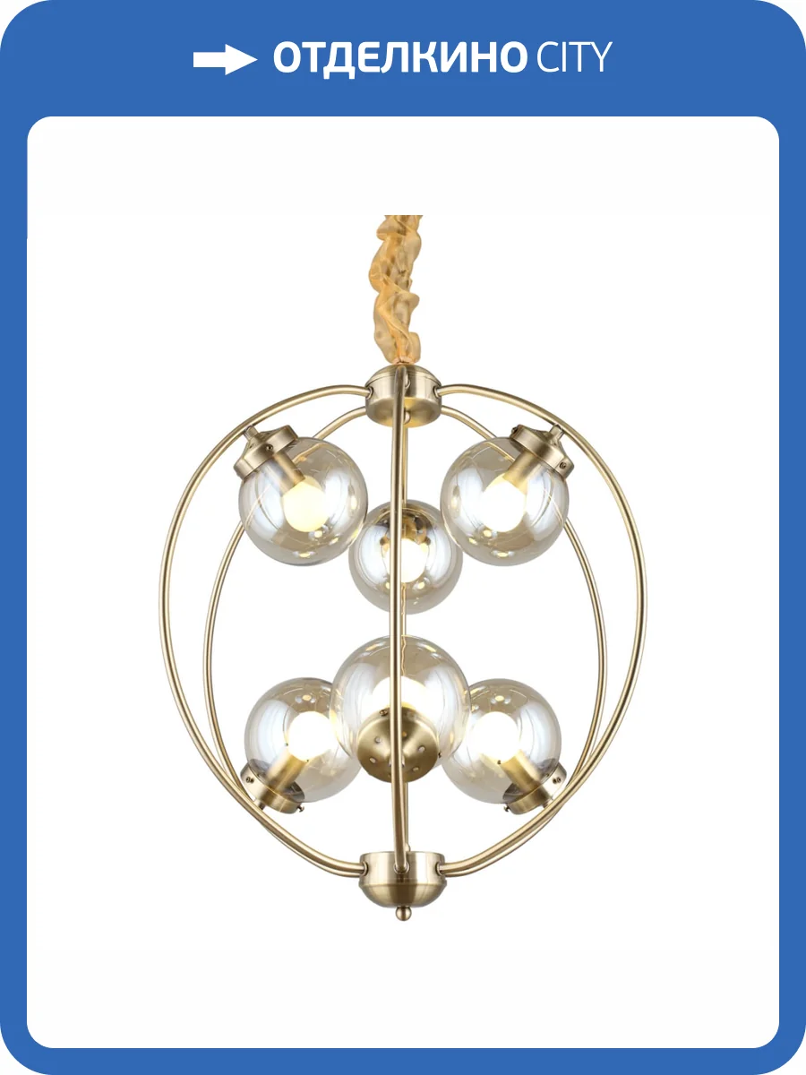 Подвесная люстра Omnilux Serrano OML-94513-06 фото 4