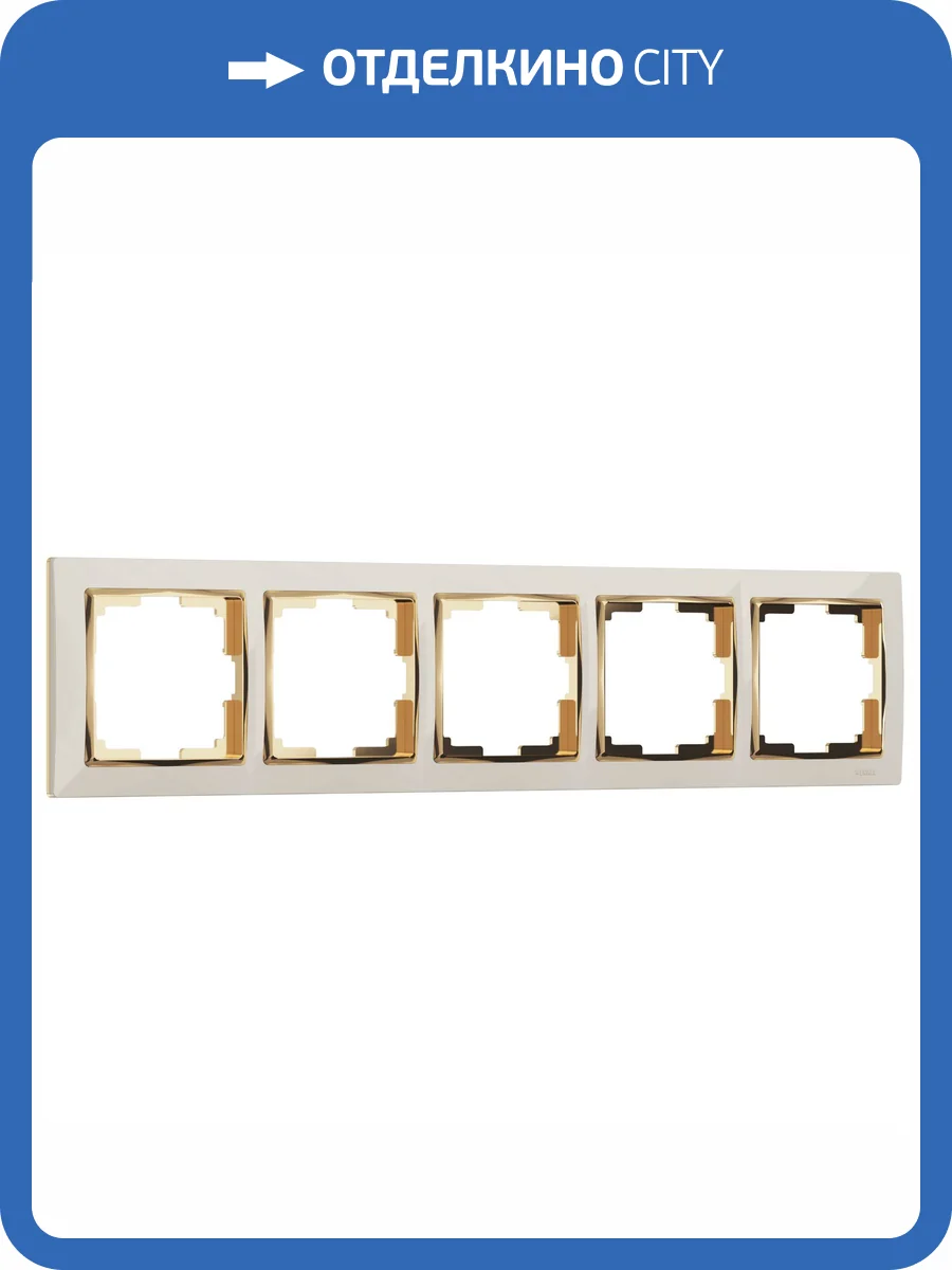 Рамка Werkel Snabb W0051932 фото 3