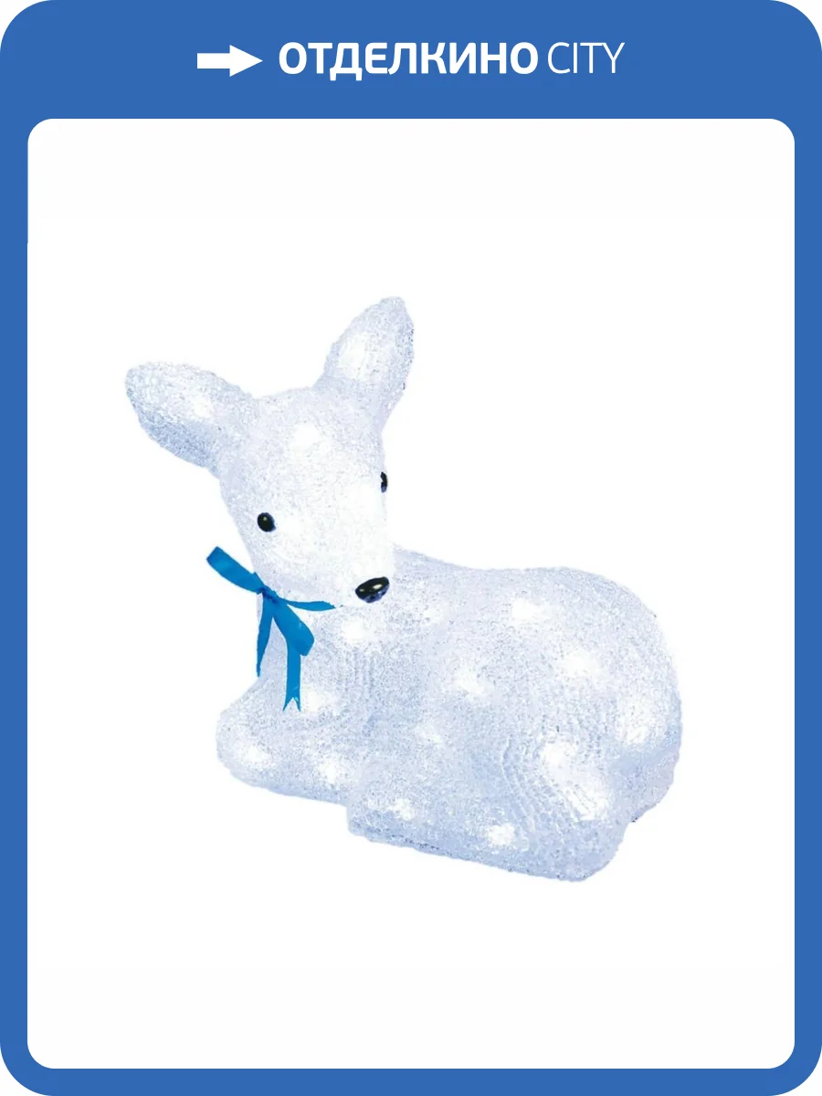 Фигурка светодиодная Uniel ULD-M2926-040/STA фото 3