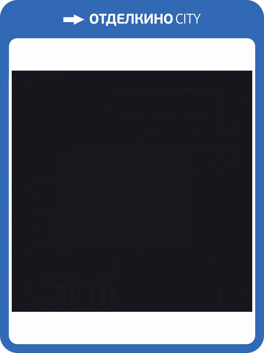 Керамическая плитка Kerama Marazzi Граньяно 17013 Черный 15x15 фото 2