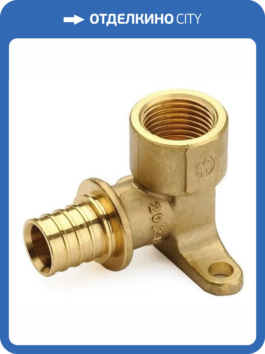 Угольник настенный с креплением Stout 16xRp 1/2, SFA-0009-001612 фото 2