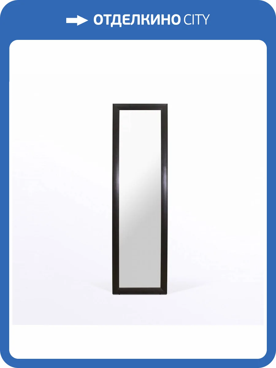 Зеркало Maretti Umbria UM1445160P20 45x160 см фото 9