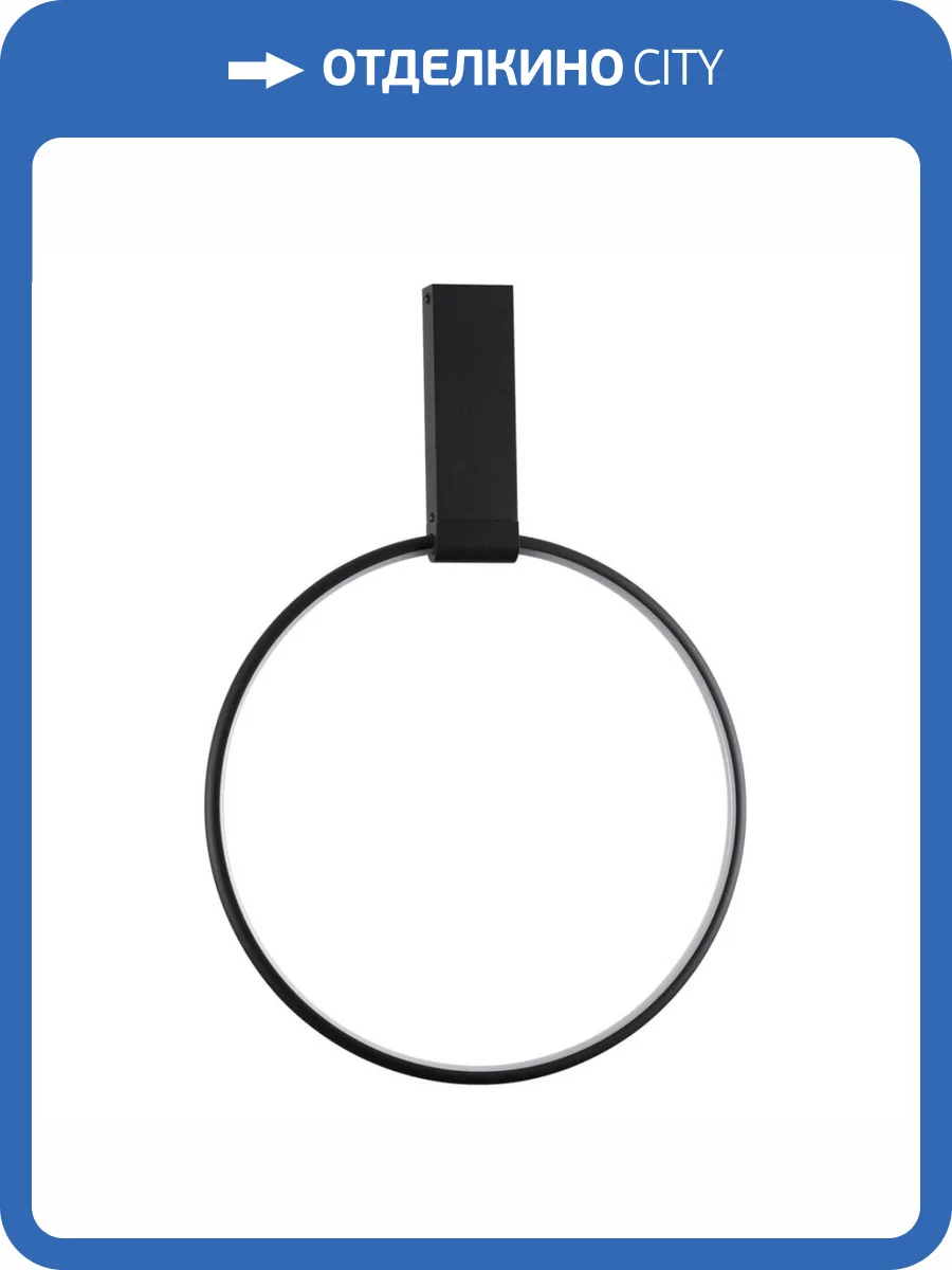 Настенный светильник Odeon Light Hightech Annel 4318/32CL фото 5