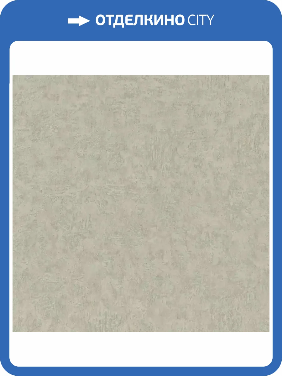 Обои Marburg Otaru 34572 фото 2