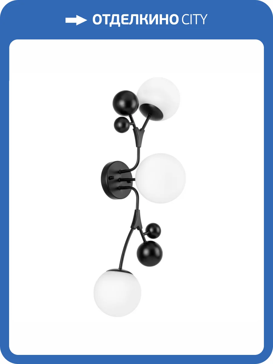 Бра Lightstar Croco 815537 фото 4