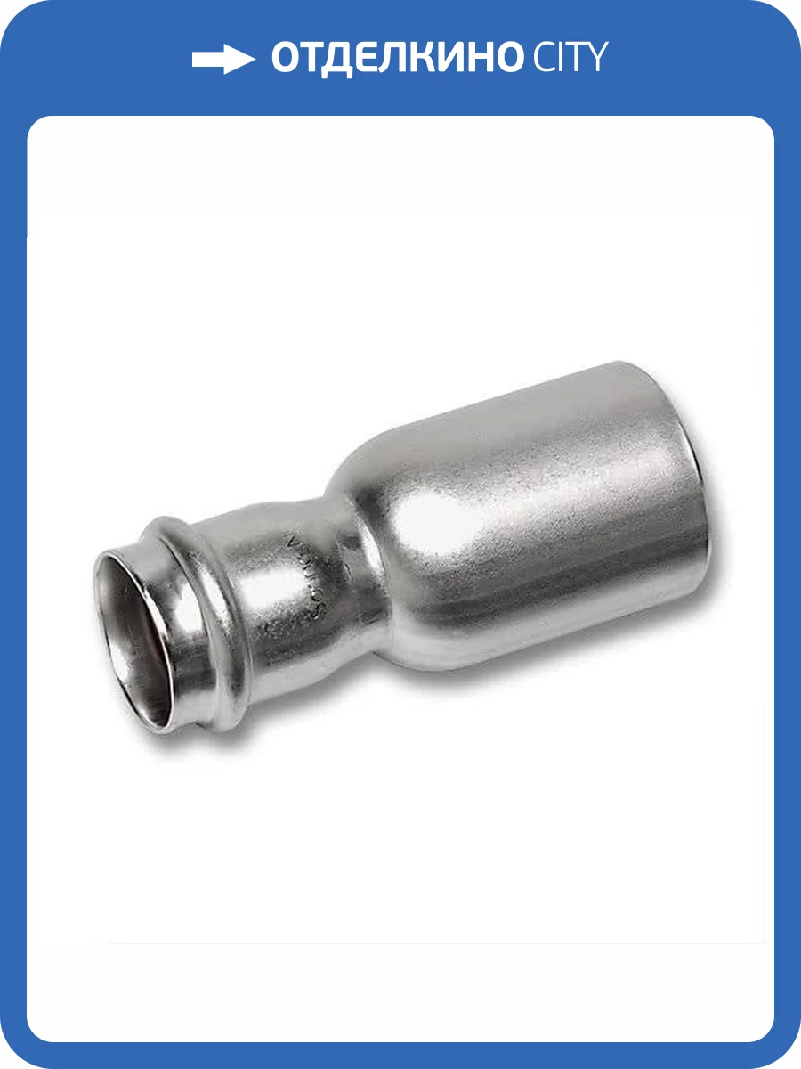 Ниппель Sanha 9243, ВПр-НПр, нержавеющая сталь, 54ax28 фото 2