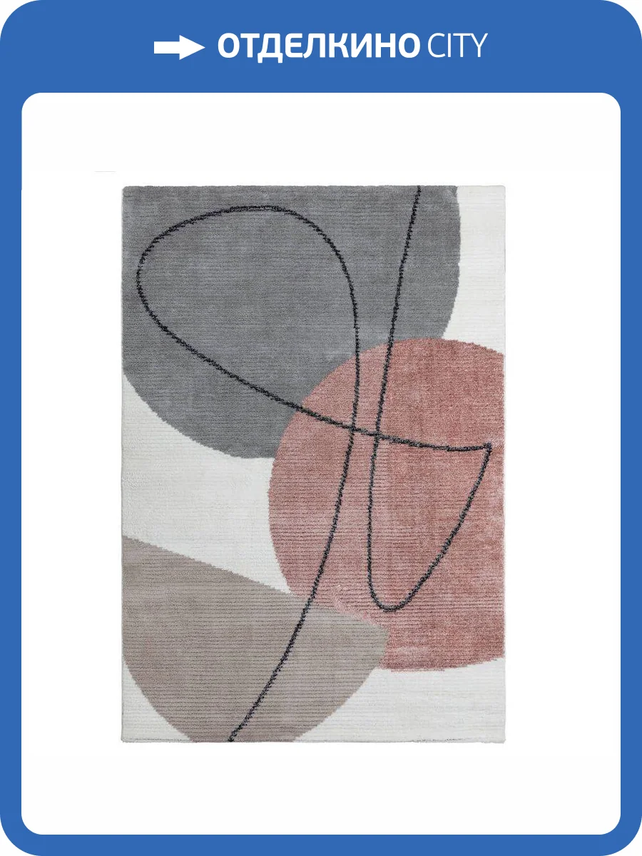 Ковер Daria L550A Grey/Marsala 0.6x1 м фото 13