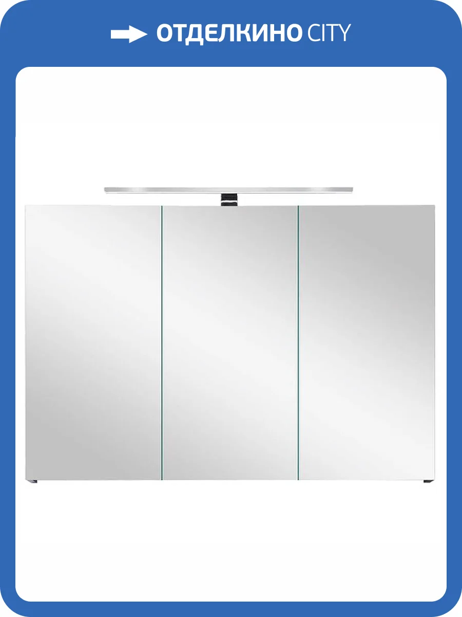 Зеркало-шкаф Orans 40231000W с LED подсветкой, белый глянец, 100x57x14 фото 4