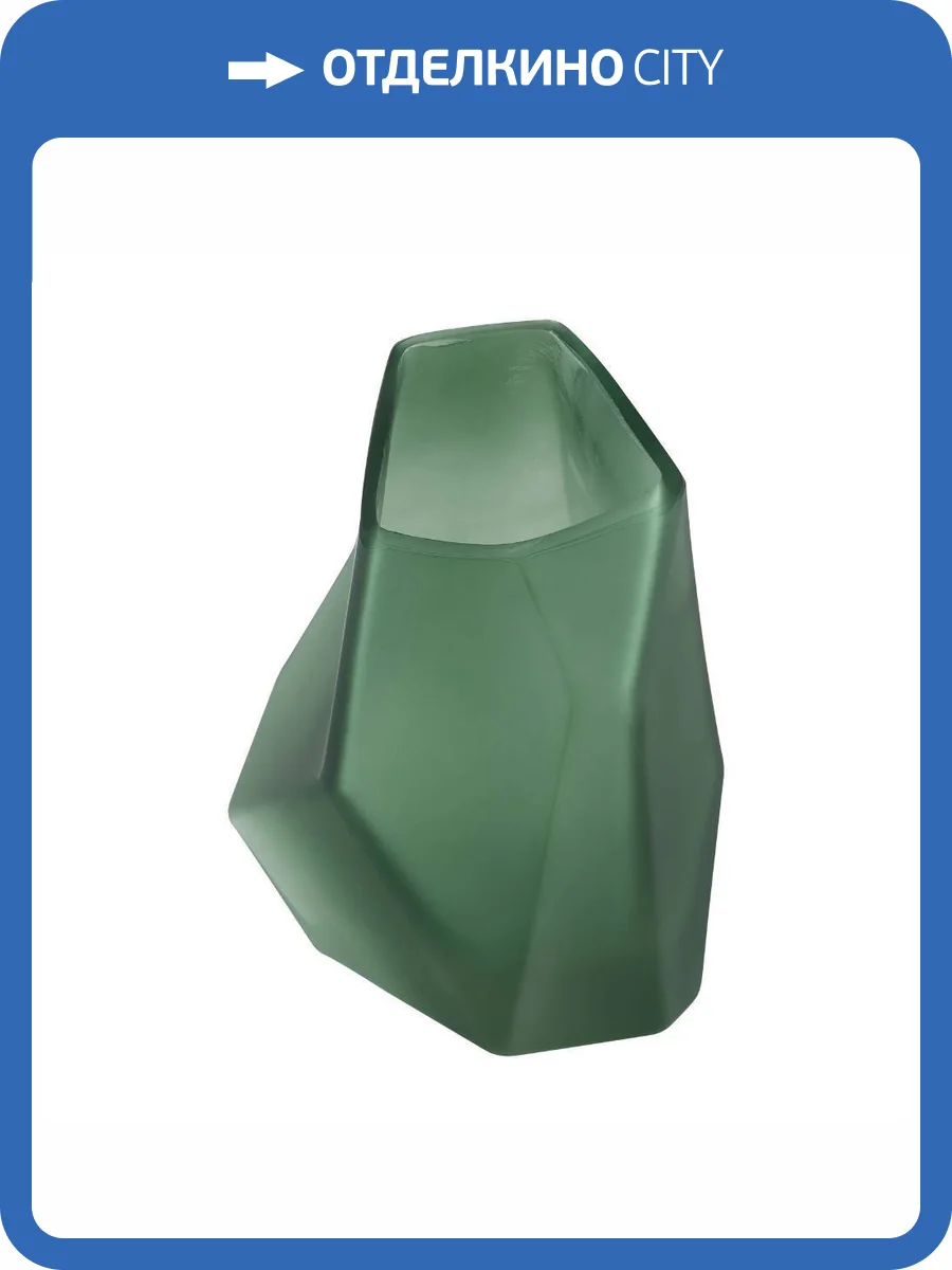 Декоративная ваза Eglo Clonony 421347 фото 5