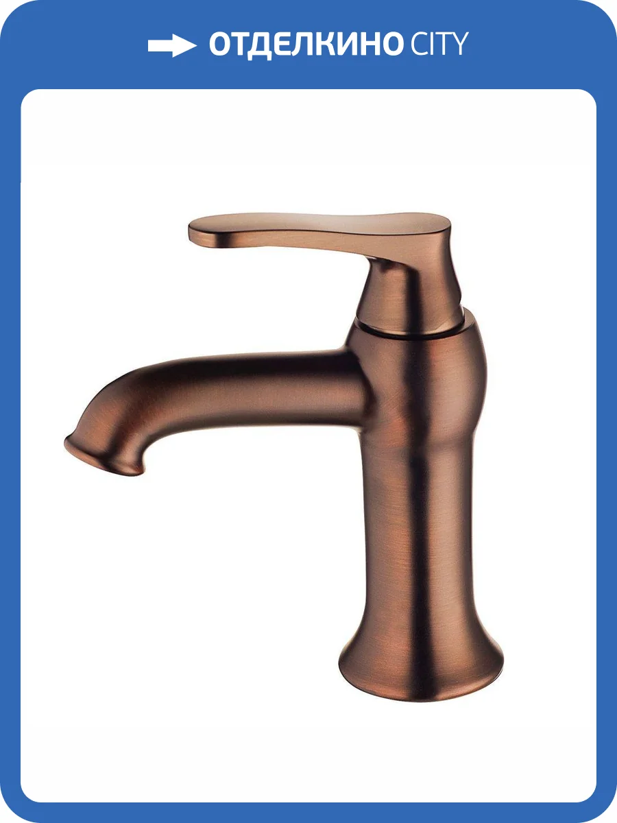 Смеситель для раковины Swedbe Terracotta 2548 бронза фото 7