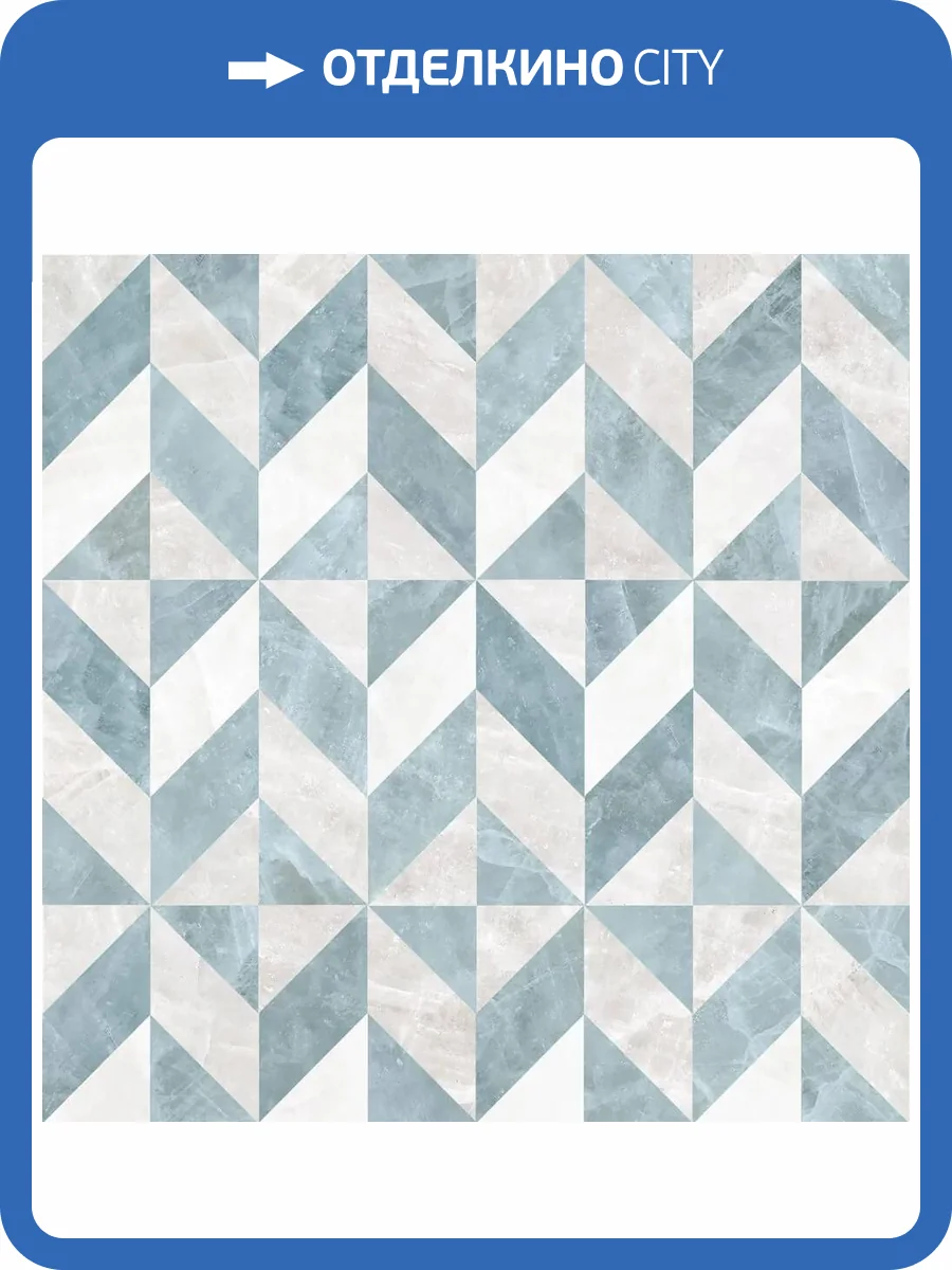 Декор Vallelunga Sobe 02VSO660MS Decoro Momo Satin Ret 60x60 фото 4