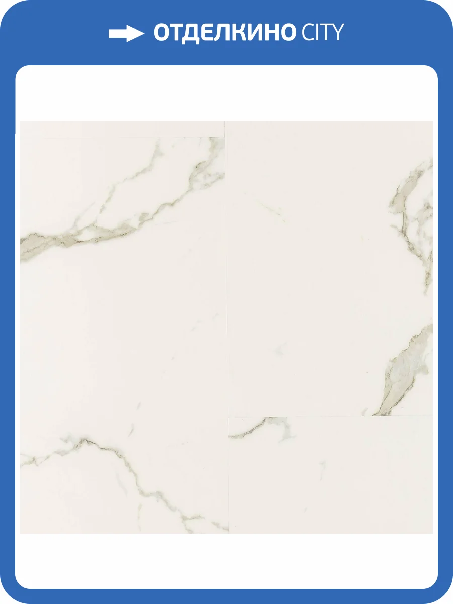 LVT Плитка Alpine Floor Light Stone 2.5/43 4V ECO 15-8 Гранд Каньон 608x303 фото 3