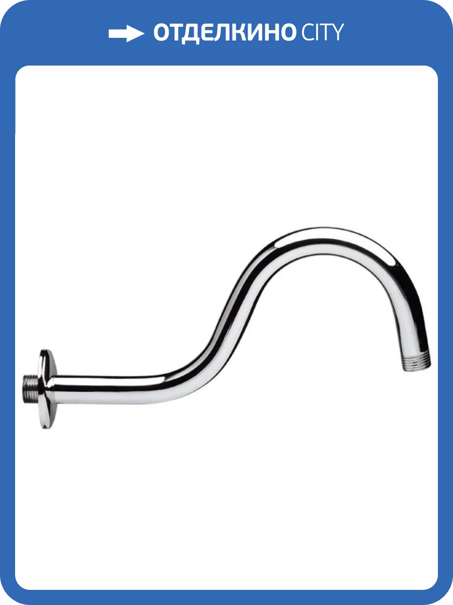 Кронштейн для верхнего душа Remer 342S хром фото 3