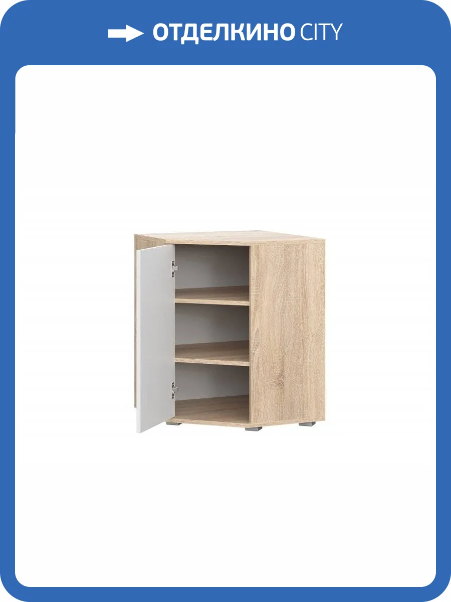 Комод угловой КД-5 НК-Мебель Fun 71336959 Дуб Сонома 74x58x34 фото 2