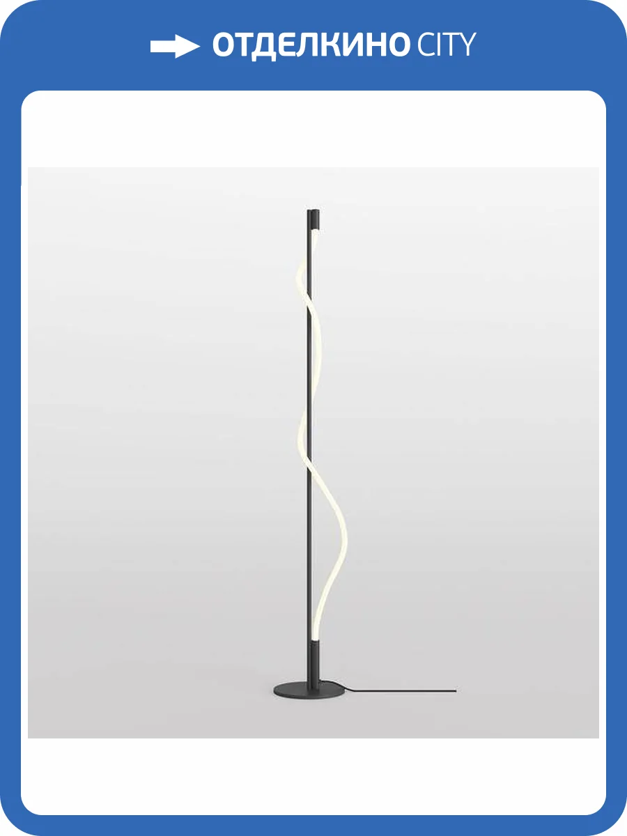 Торшер Alfa Light F0324-84 фото 2