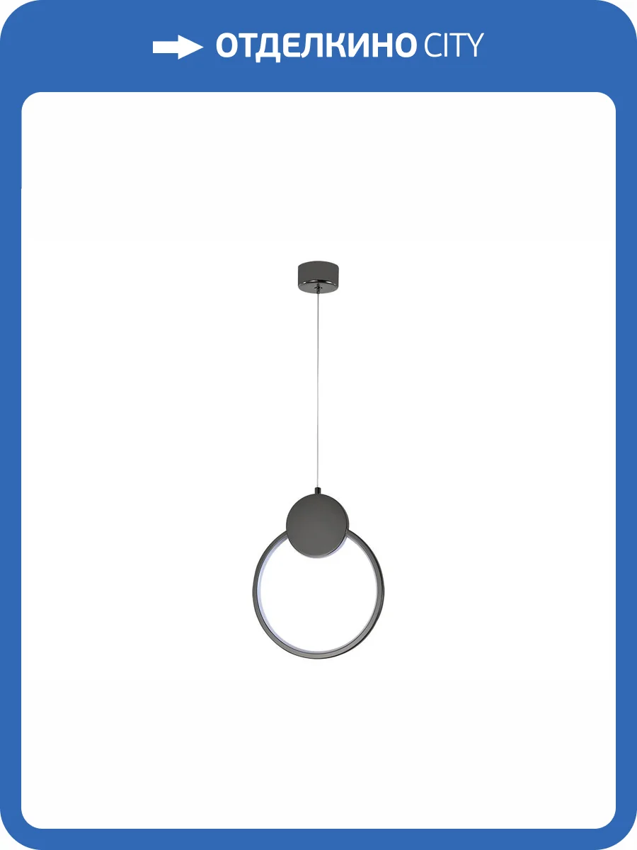 Подвесной светодиодный светильник Newport Loren 15106N/S black glossy фото 2