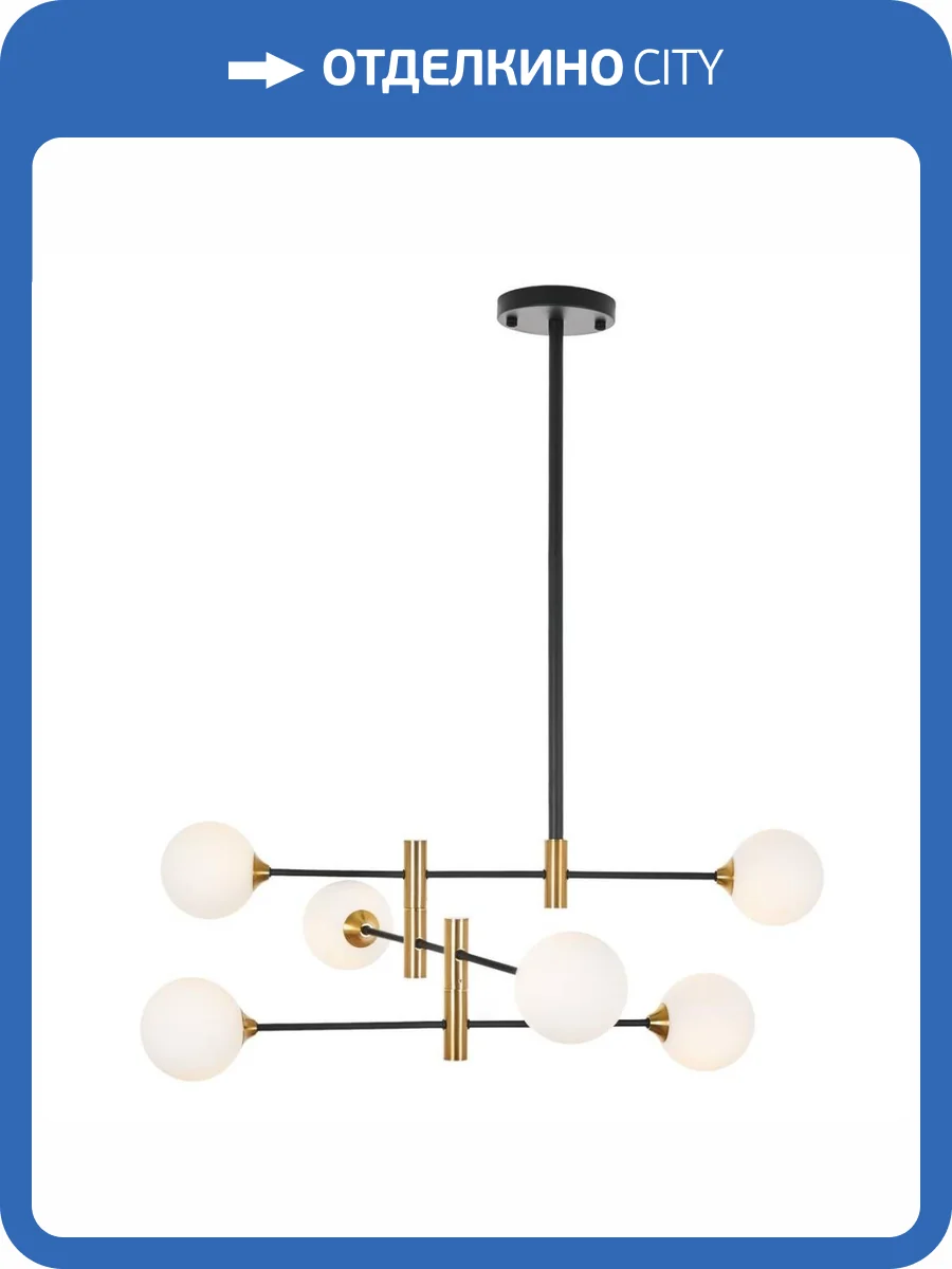 Потолочная люстра MyFar Rita MR1110-6C фото 5