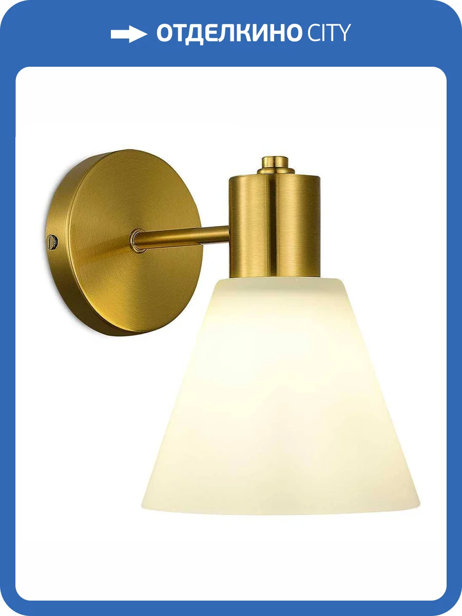 Настенный светильник Evoluce Arki SLE1561-301-01 фото 2