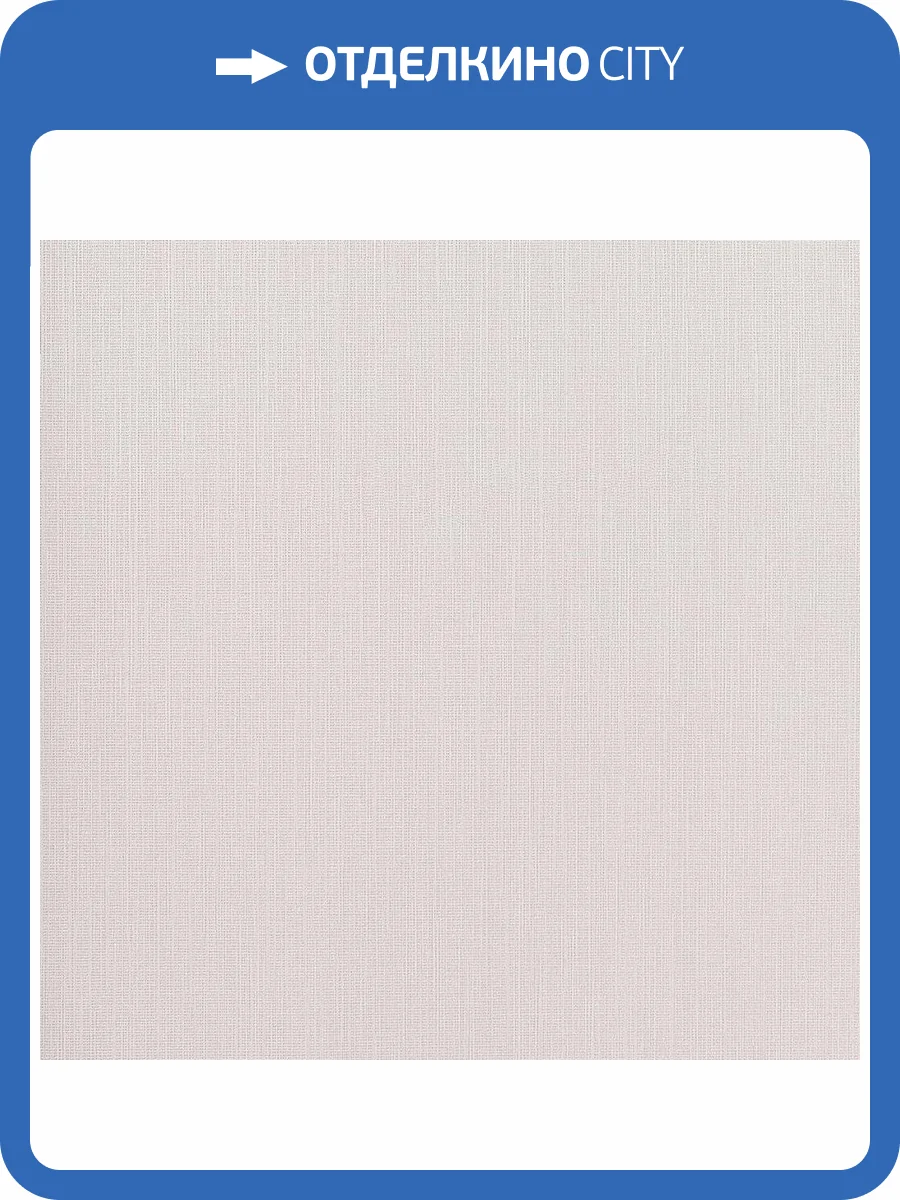 Обои Studio Italia Collection Prisma PM10002 фото 2