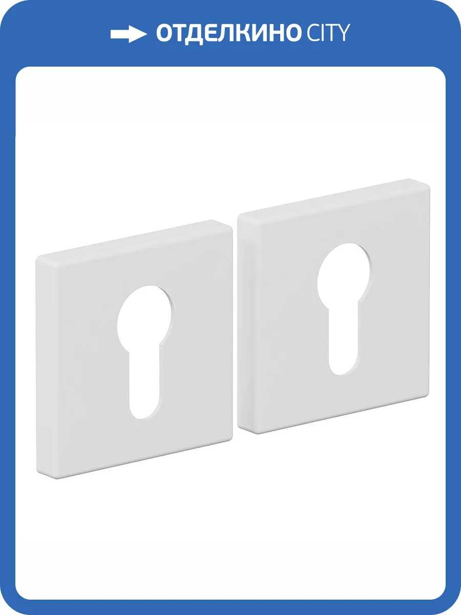 Дверная накладка Bravo AS-3CL SWhite фото 2