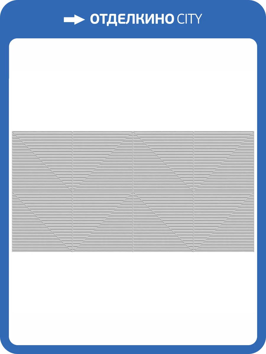 Керамогранит Art&Natura Ceramic Moderno Stucco 151.123.1191 STR Silver Strutturato 60x120 фото 10