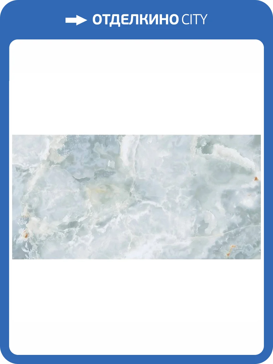 Керамогранит La Faenza Aesthetica Aeazz612Lp 60x120 фото 2