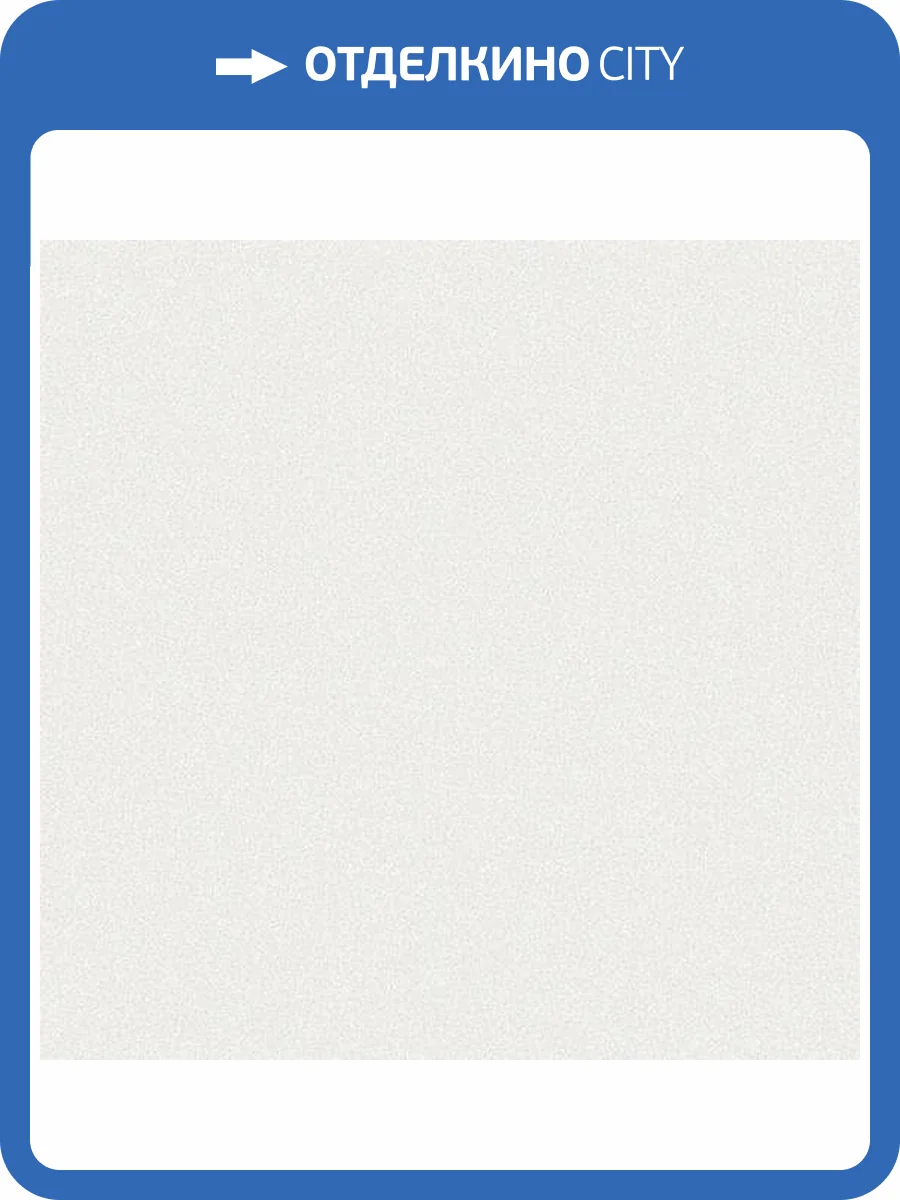 Обои Erismann Sherlock 60943-02 фото 2