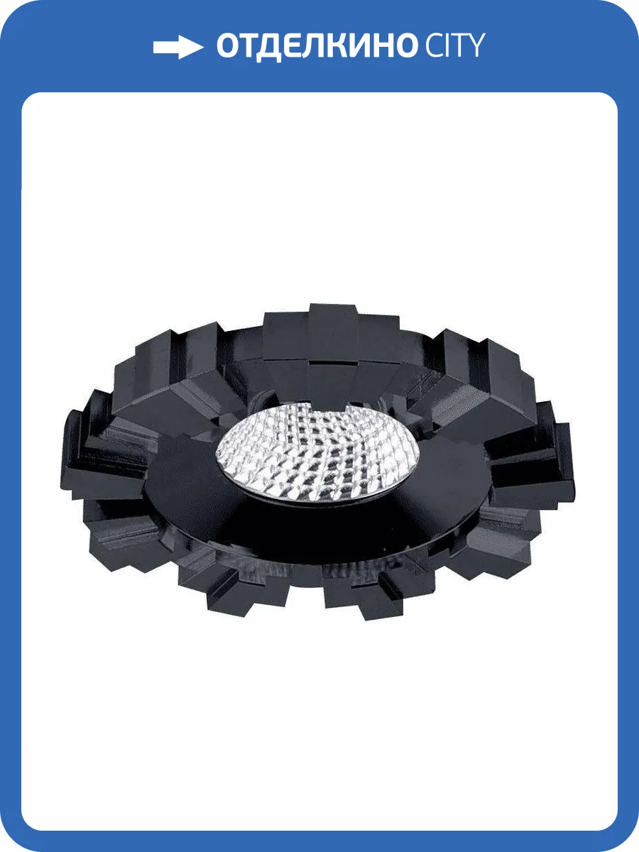 Встраиваемый светодиодный светильник DesignLed InLondon Futur LC2037BK-5-NW 002220 фото 2