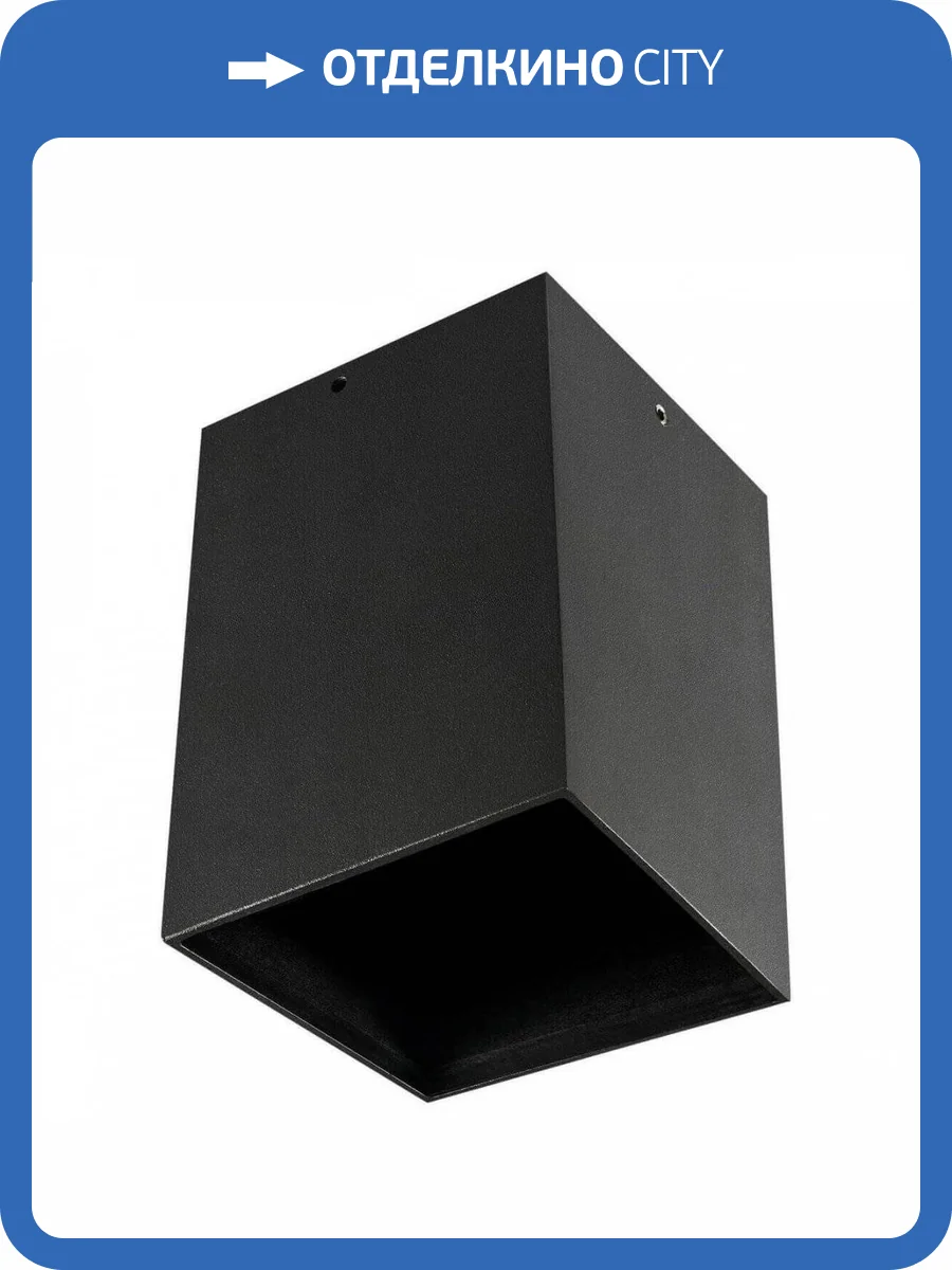 Потолочный светильник Lightstar Ottico Qua 214427 фото 4