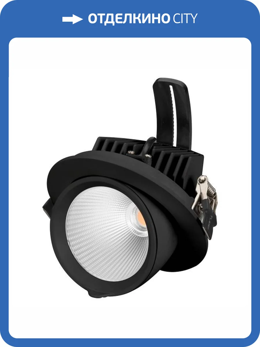 Встраиваемый светильник Arlight Explorer 034522 фото 10