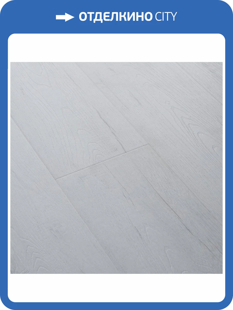 Ламинат Lamiwood Bristol 12/34 4V 2415 Дуб Элегант 1215x240 фото 2