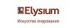 Elysium