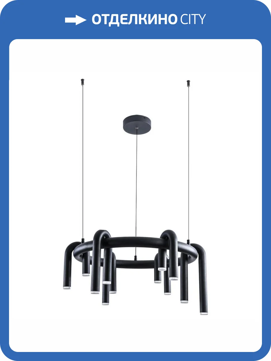 Подвесная светодиодная люстра Arte Lamp Warhol A3258LM-30BK фото 3