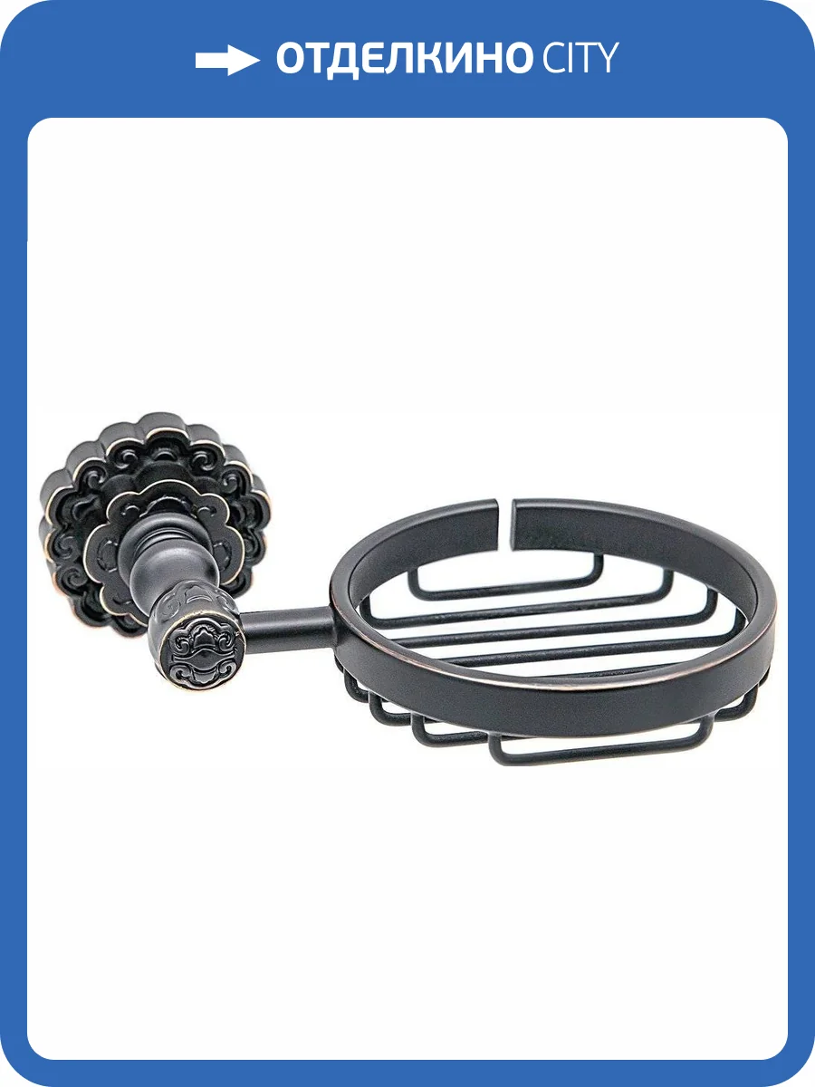 Мыльница Milacio Villena MC.900.BBR фото 4