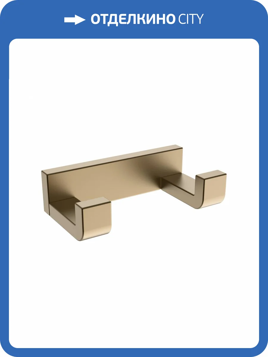 Крючок Abber Westen AA1750G золото матовое фото 3