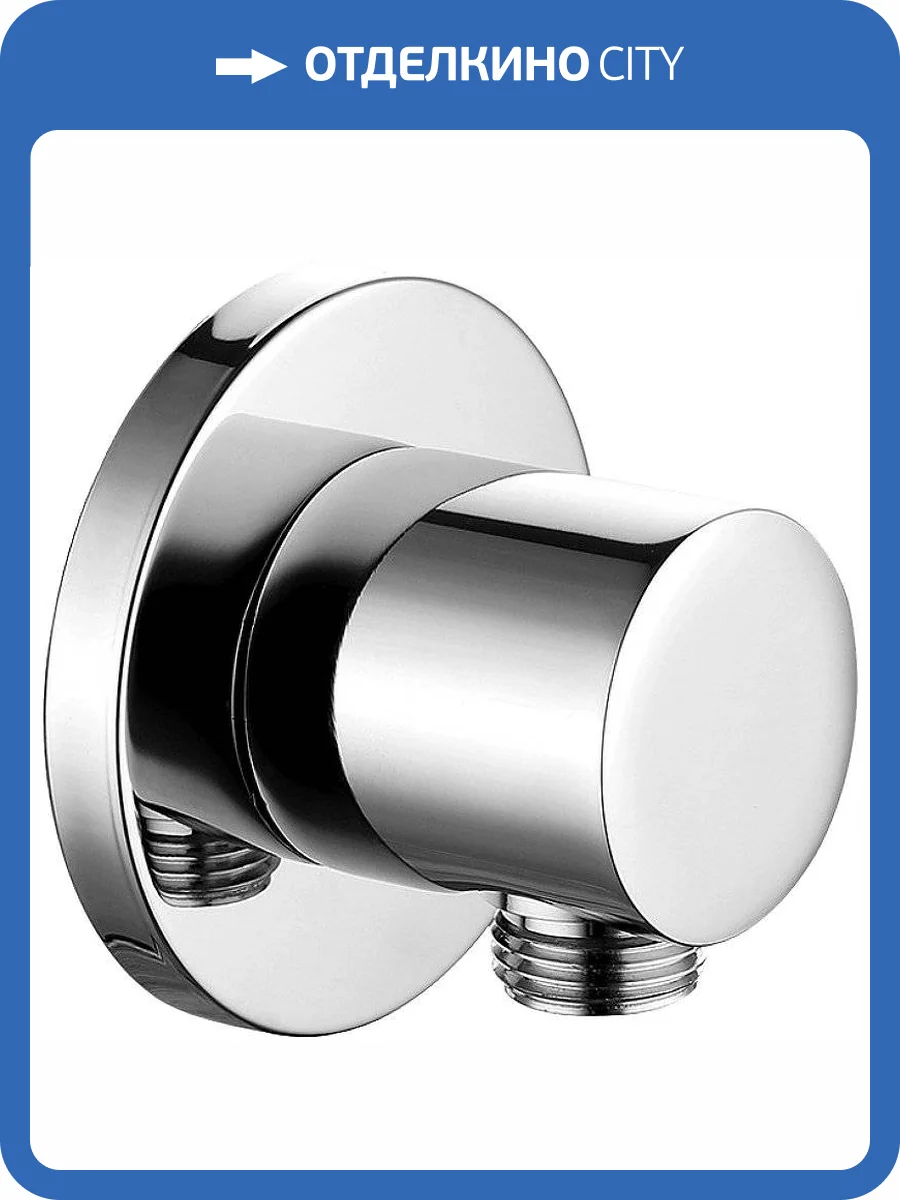 Шланговое подключение Lemark LM4383C фото 3