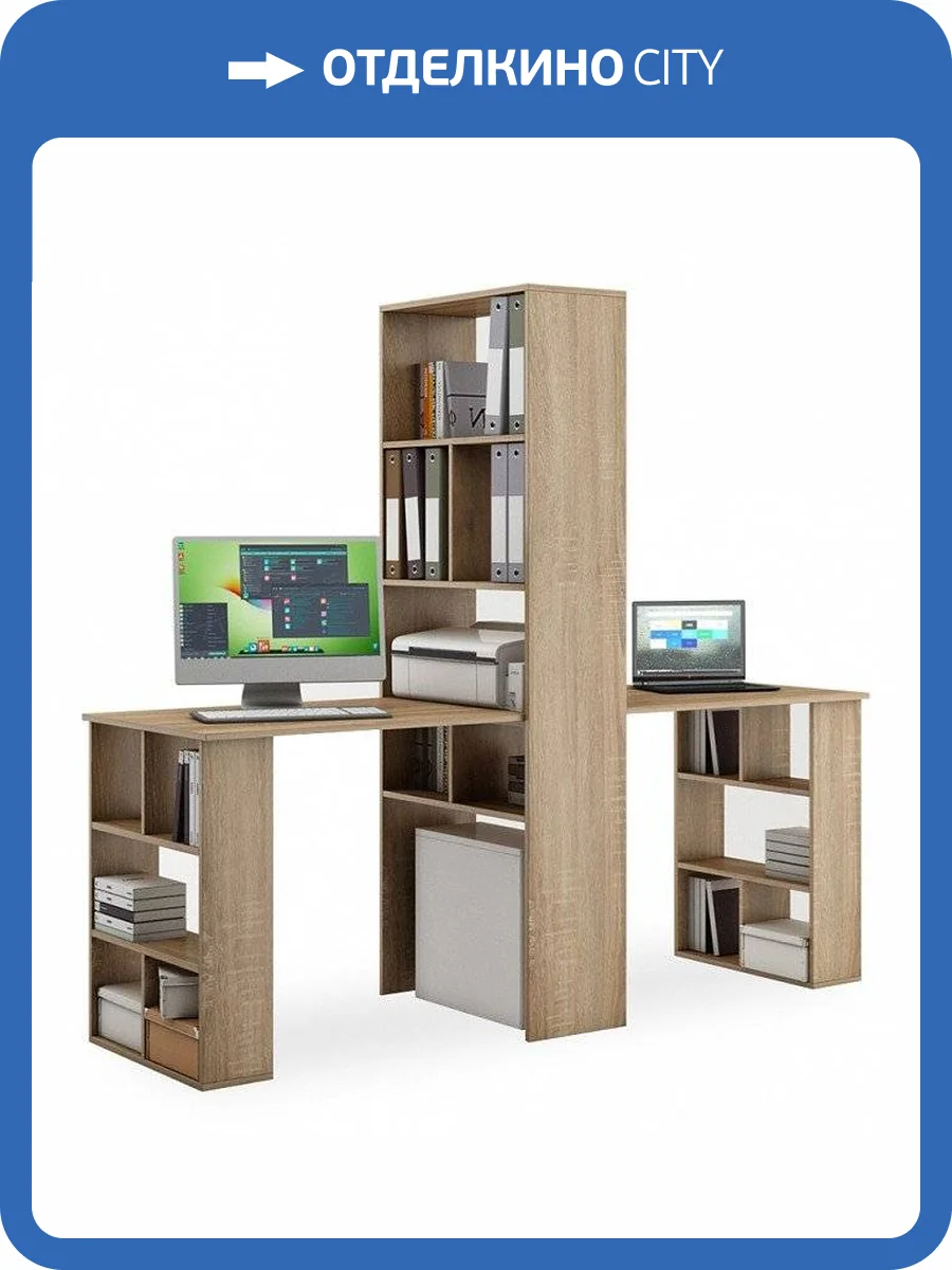 Стол компьютерный ВМФ Феликс-455 MAS_FKS-455-DS фото 2