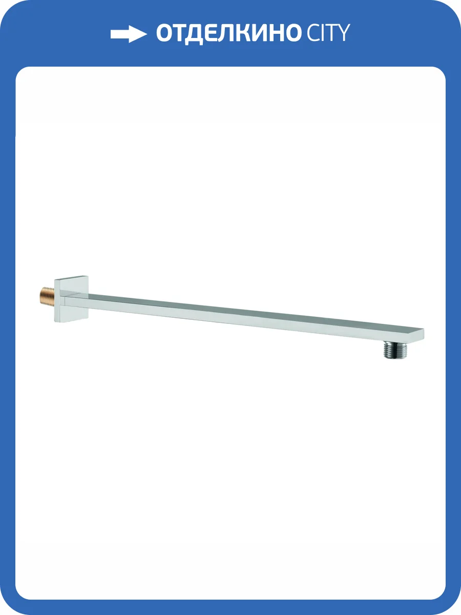 Кронштейн для верхнего душа RGW Shower Panels 21140422-01 SP-122 G 1/2", хром, 375 мм фото 3
