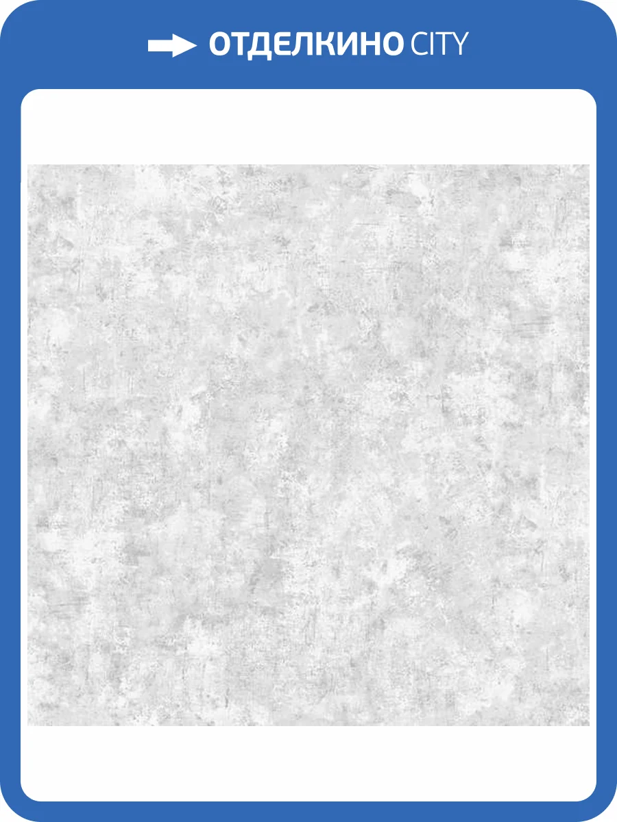 Обои Erismann Profi Deco Tetris 60820-03 фото 2