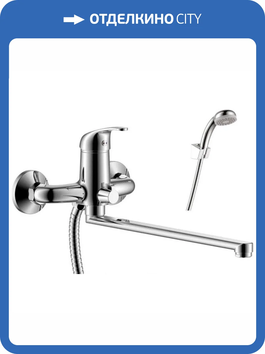 Смеситель универсальный Rossinka Y Y35-32 фото 3