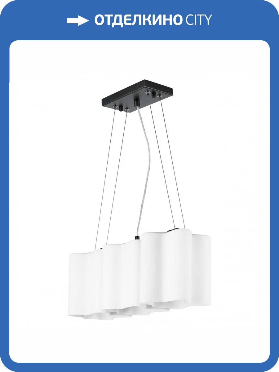 Подвесная люстра Lightstar Nubi 802137 фото 4