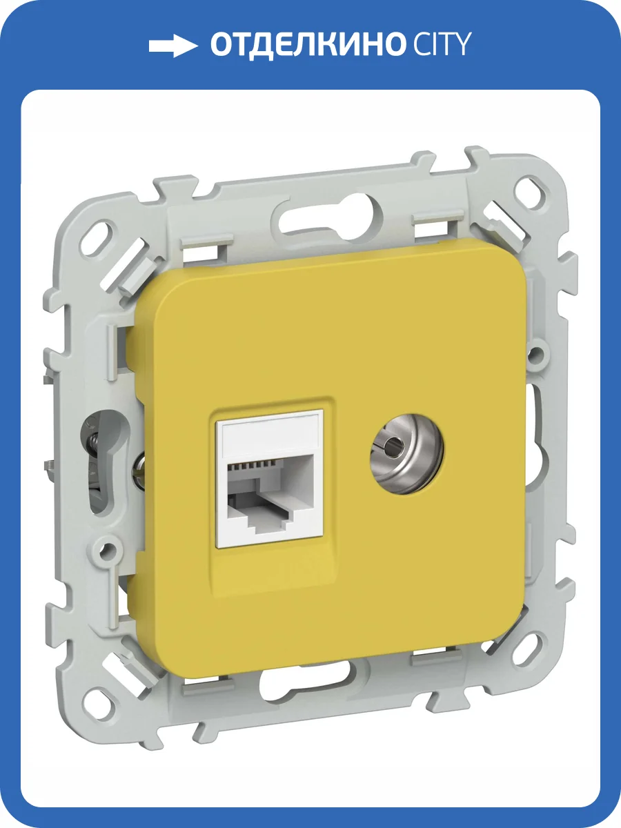 ТВ-розетка+Ethernet RJ45 IEK Flite FI-AK22-1-K44 желтый карри фото 2